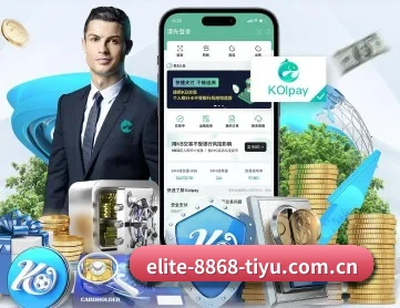 8868体育下载 APP 深度功能