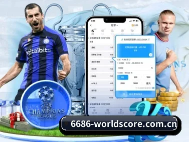 8868体育下载 APP